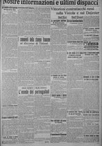 giornale/TO00185815/1915/n.176, 4 ed/005